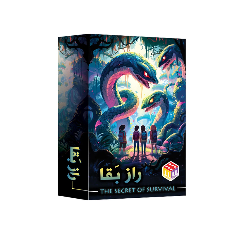 مدیا مجیك - رازبقا