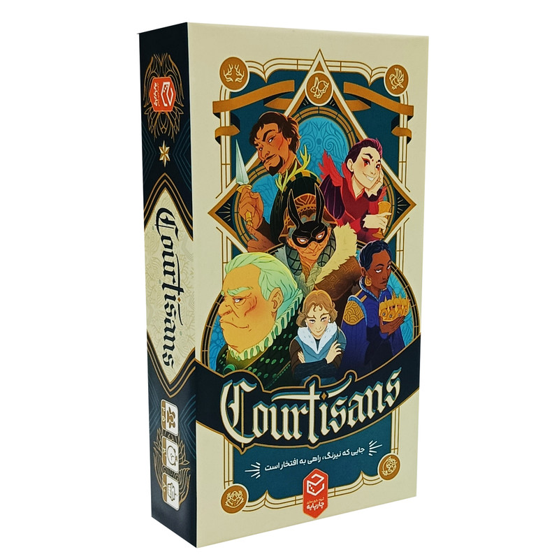 بازی کارتی درباریان چارپایه مدل Courtisans