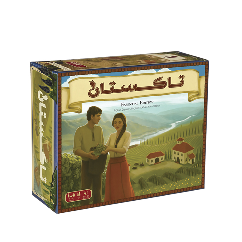 ماباحالا - تاكستان