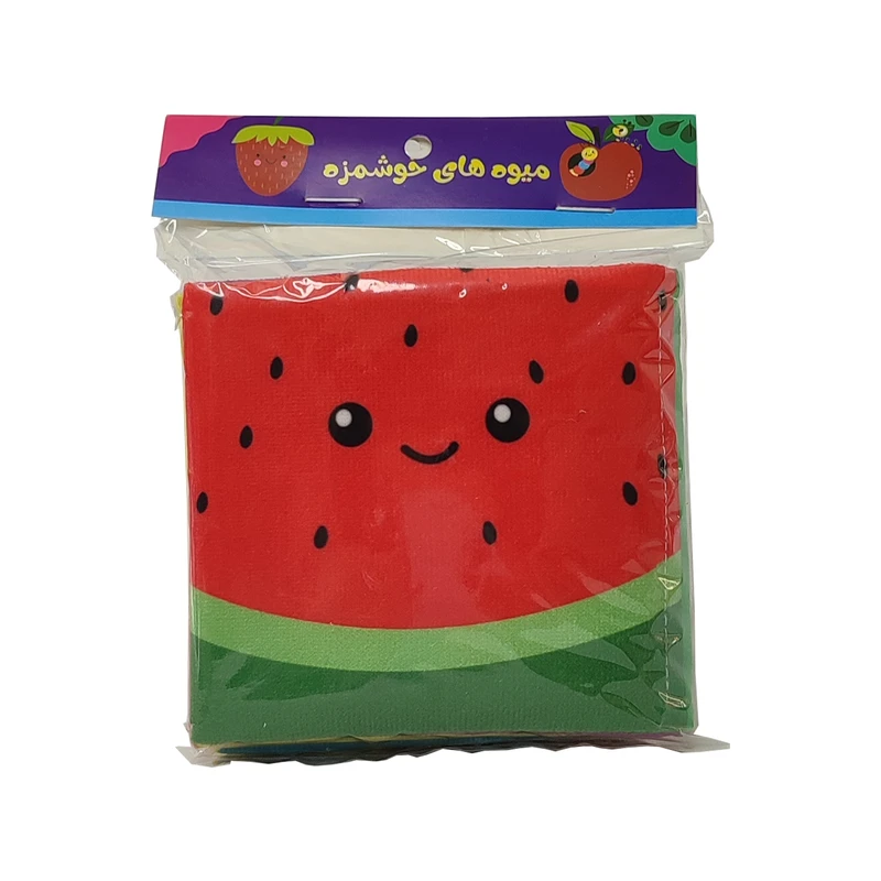 کتاب پارچه ای میوه ها از ماه کوچولو