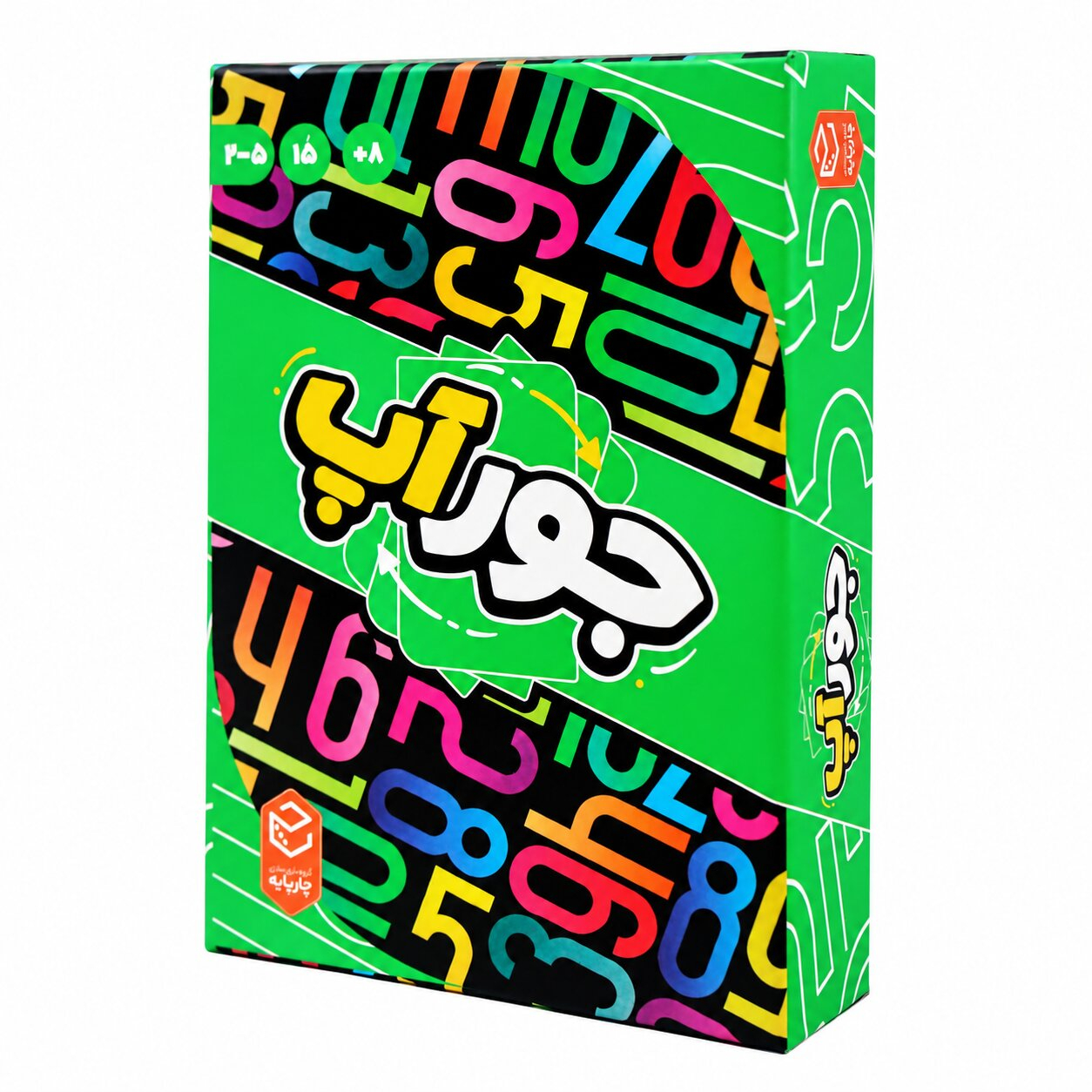 چارپايه - جوراپ