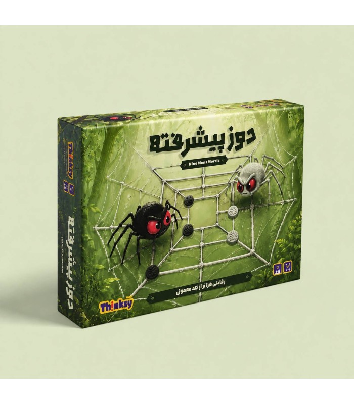 بازی فکری دوز پیشرفته تینکسی
