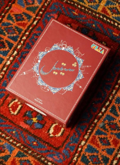 بازی فکری کارتی شیتیل الکا