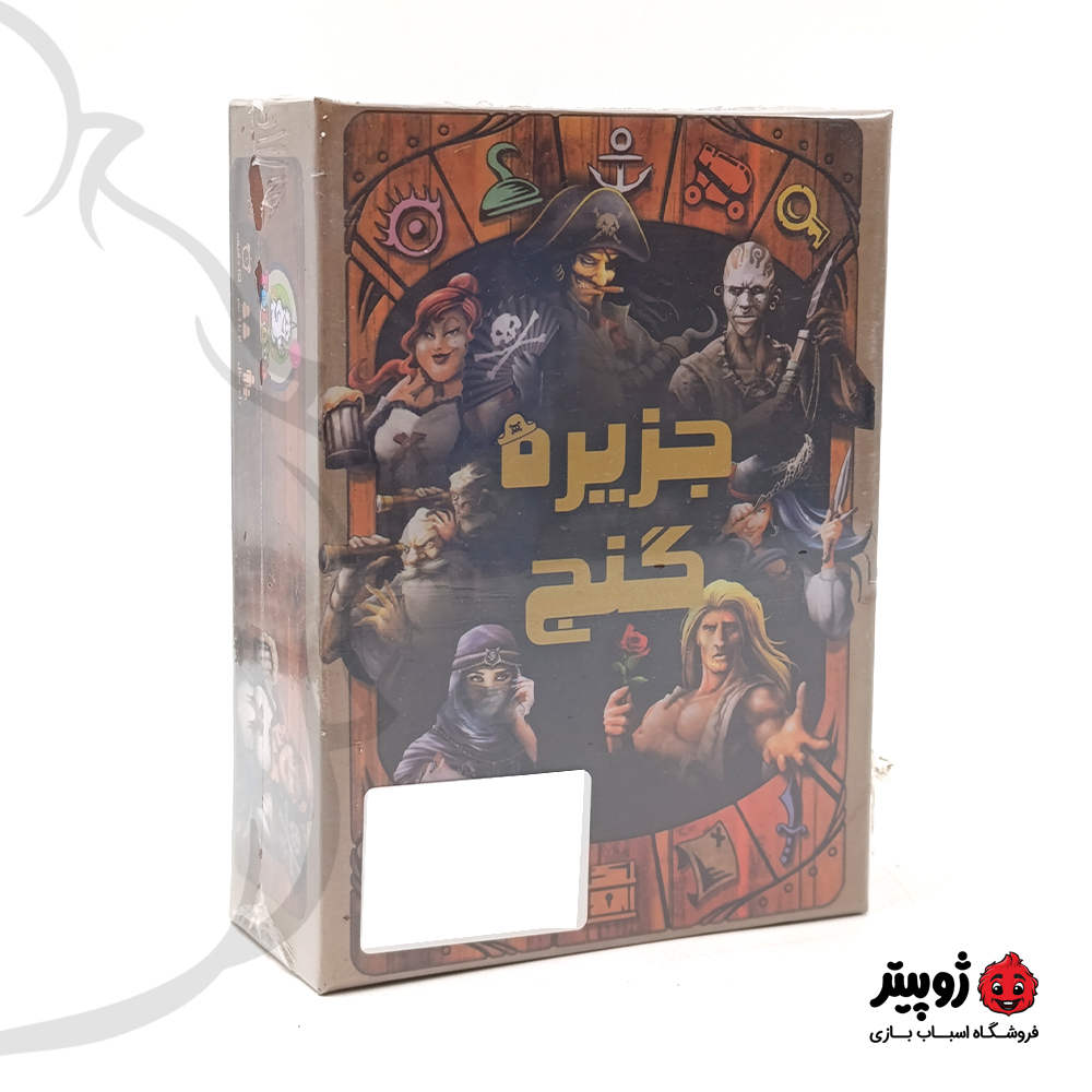 بازی کارتی جزیره گنج توتویو