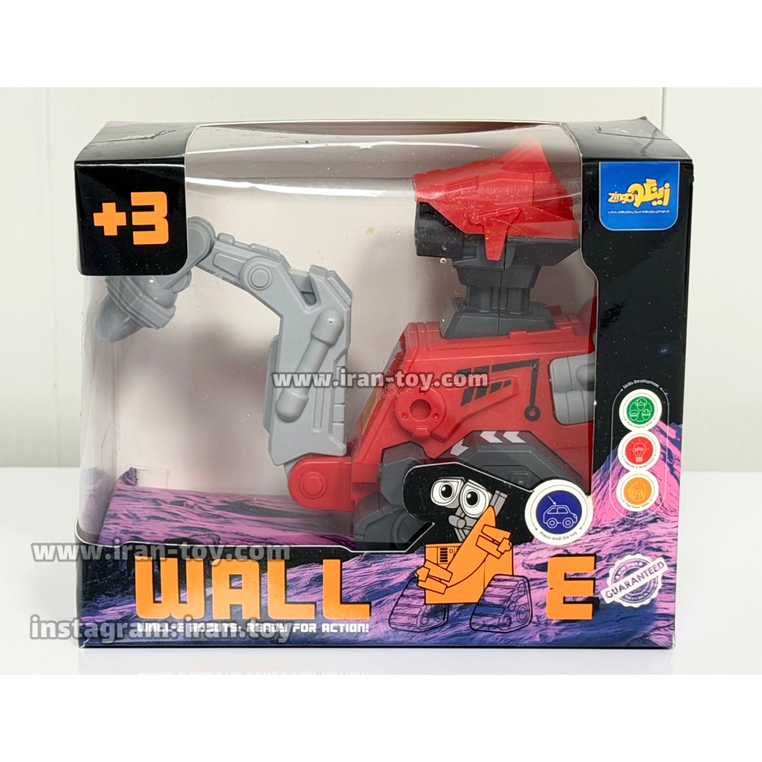 زينگو - ماشين ربات WALL E جعبه ای تکی