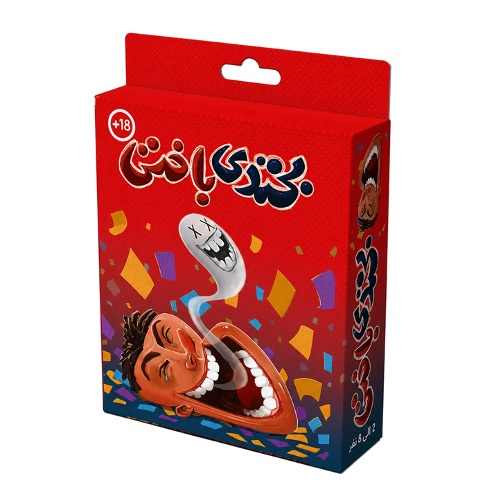 بازی فکری بخندی باختی جیبی میم بازی