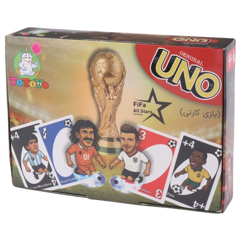 بازی اونو فیفا آل استارز ۱۱۲ کارتی توتویو