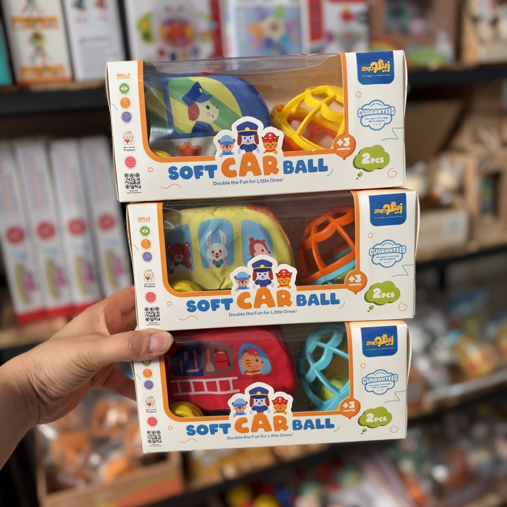زينگو - ست كاربال car ball