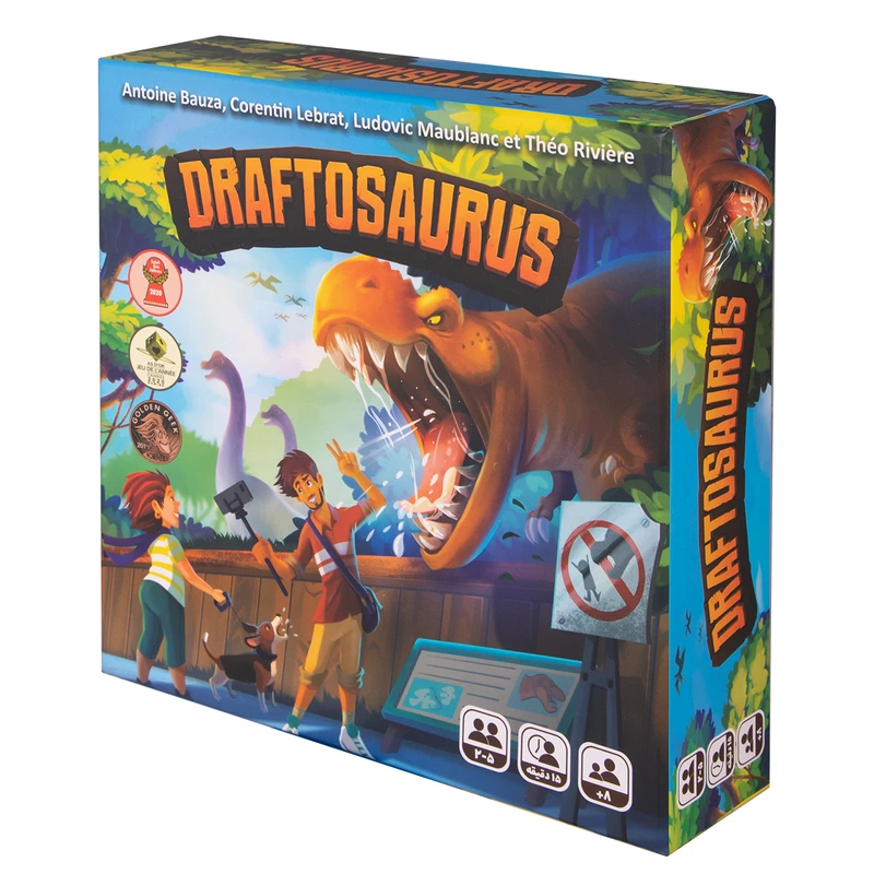 بازی فکری درفتوسورس Draftosaurus دایورژن