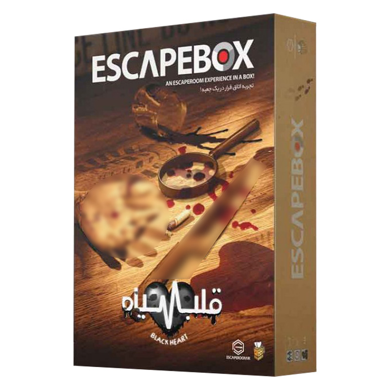 بازی اتاق فرار قلب سیاه اسکیپ روم