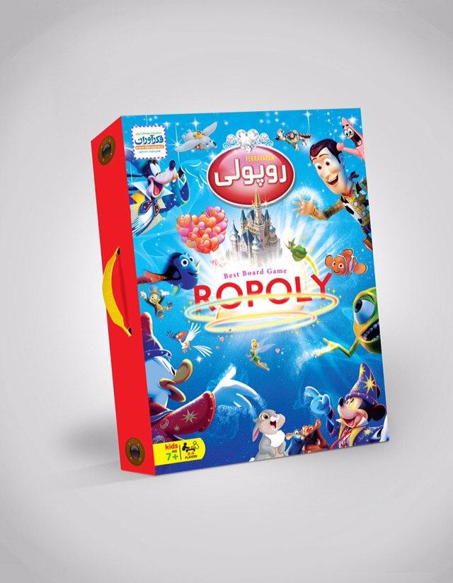 بازی فکری روپولی کیفی رادین