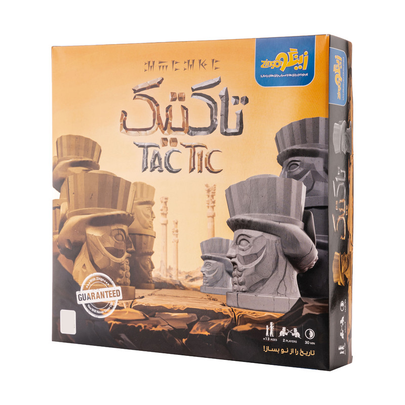 بازی رومیزی استراتژیک تاکتیک زینگو