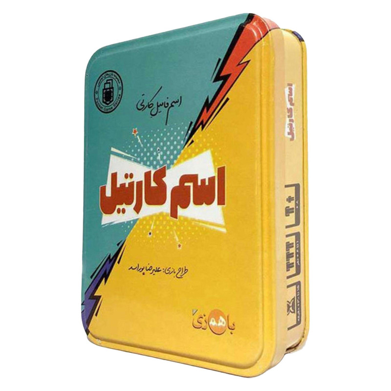 بازی اسم کارتیل باهمزی، اسم فامیل کارتی