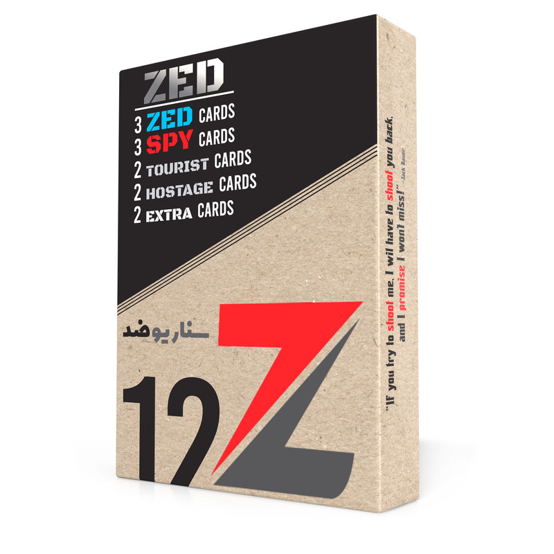 بازی مافیا سناریو ضد Z، بسته ۱۲ کارتی نقش مخفی