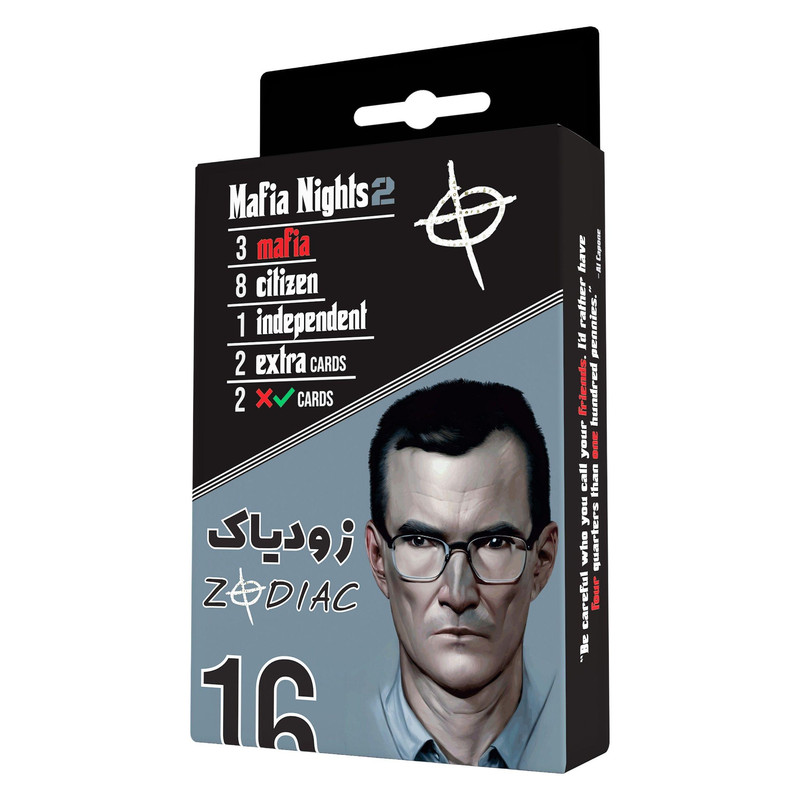 بازی مافیا زودیاک فکرآوران