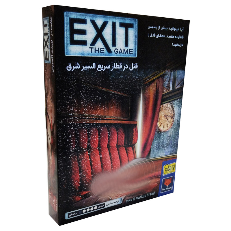 بازی اگزیت قتل در قطار، حل معمای جنایت در اورینت اکسپرس