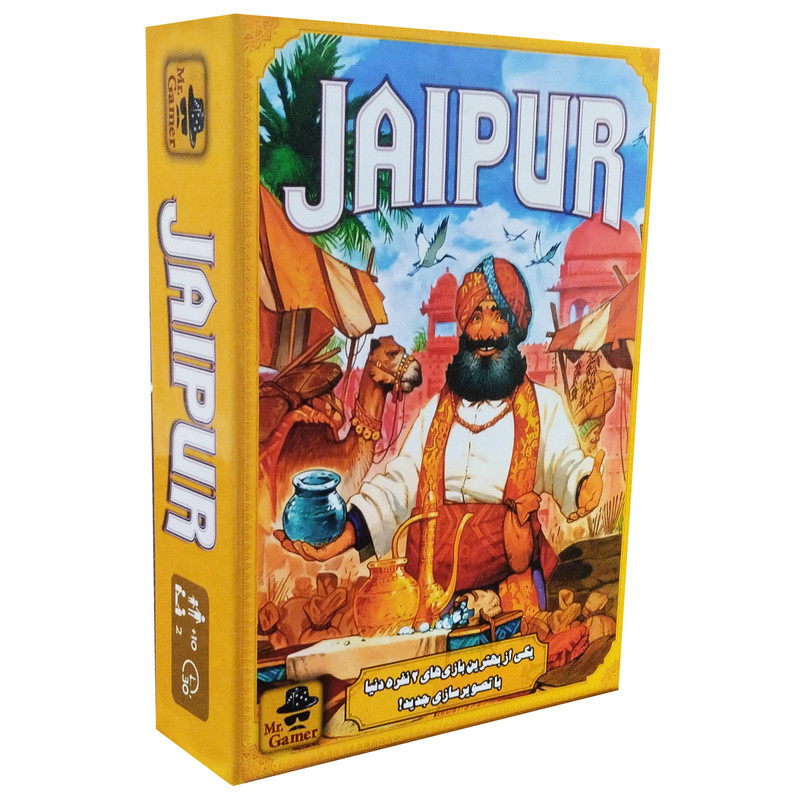 بازی فکری جایپور نسخه جدید Jaipur مستر گیمر