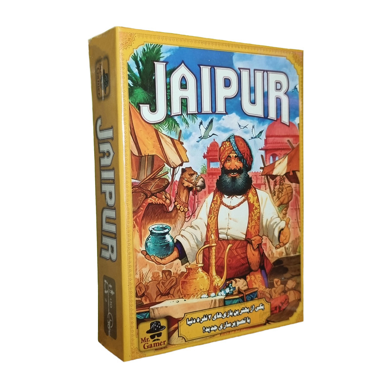 بازی فکری جیپور Jaipur دیاکو گیمز