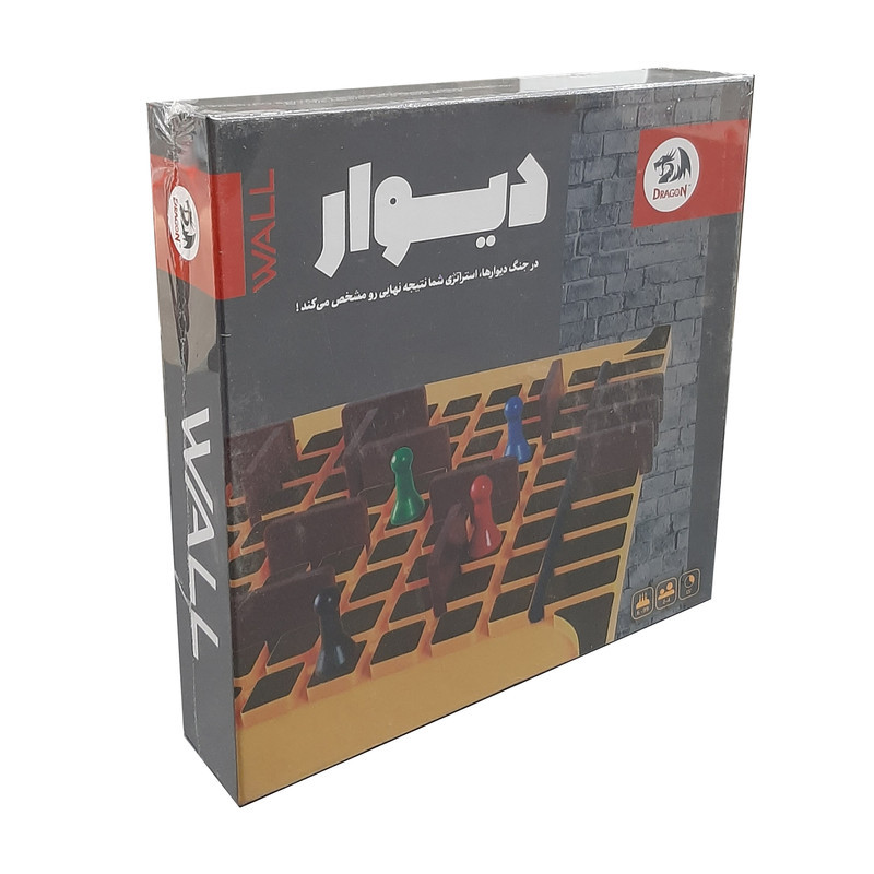 بازی رومیزی دیوار دراگون