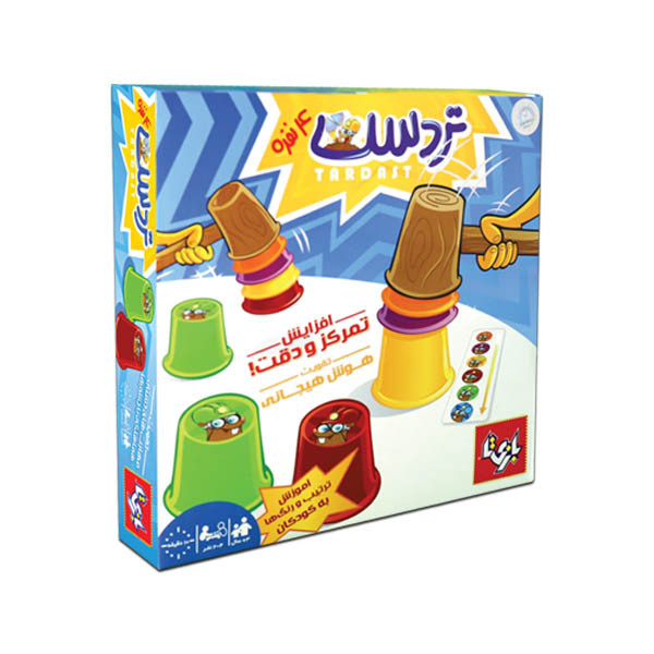 بازی سرعتی و مهارتی تردست ۴ نفره بازی تا