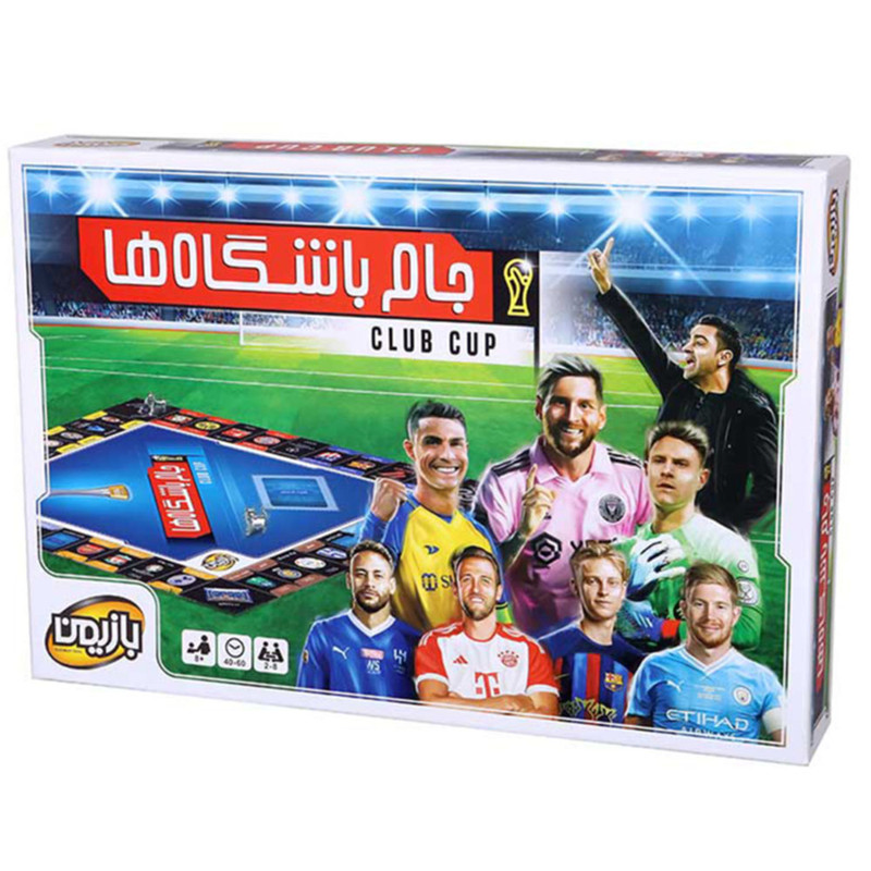 بازی رومیزی جام باشگاه ها Club Cup بازیمن