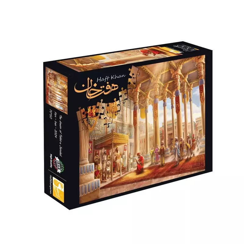 پازل ۱۰۰۰ قطعه رویای تخت جمشید هفت خان