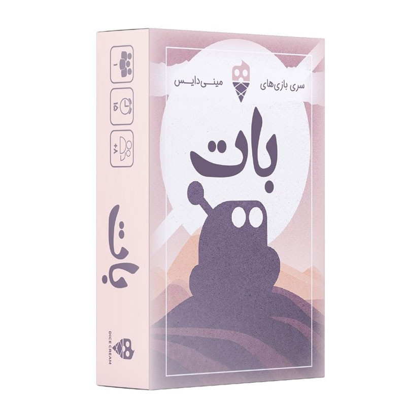 بازی کارتی شالی Seasons of Rice تاس بستنی