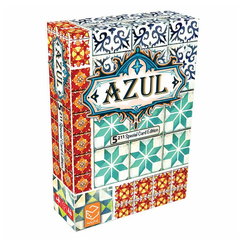 بازی کارتی 5211 آزول چارپایه