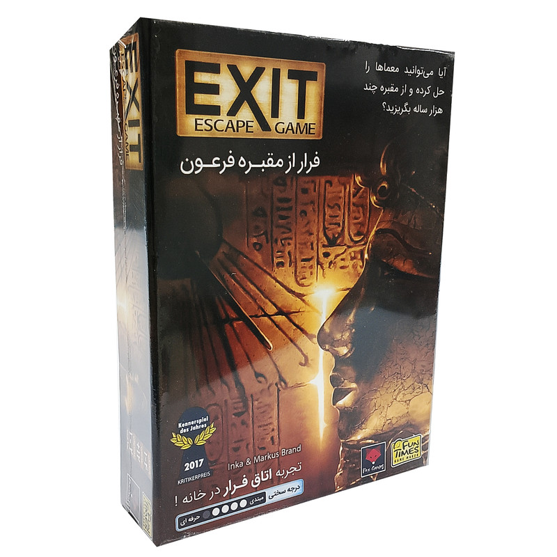بازی اگزیت فرار از مقبره فرعون