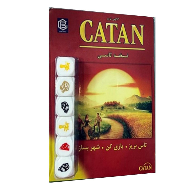 بازی کاتان تاسی گیم باکسز