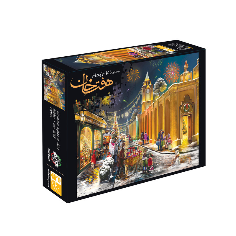 پازل ۱۰۰۰ قطعه کریسمس در جلفا هفت خان