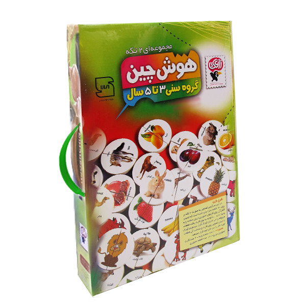 پازل آموزشی مجموعه هوش چین سه تکه زاغک