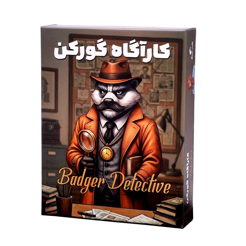 بازی کارتی کارآگاه گورکن مکعب خلاق