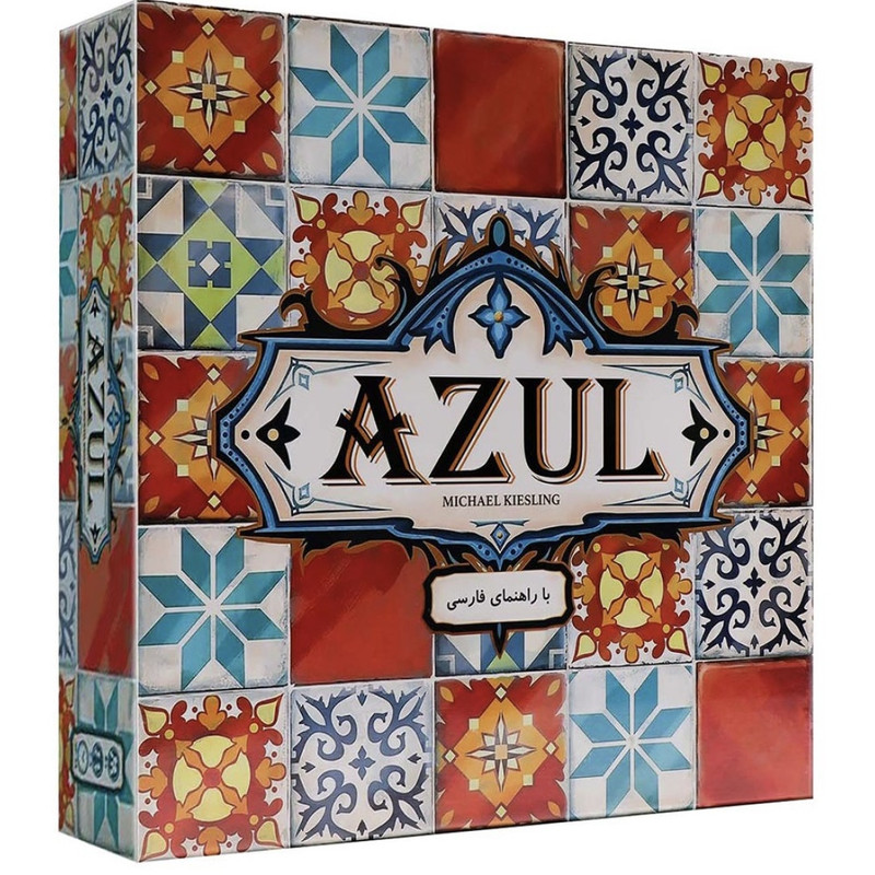 بازی رومیزی آزول ۱ مستر گیمر