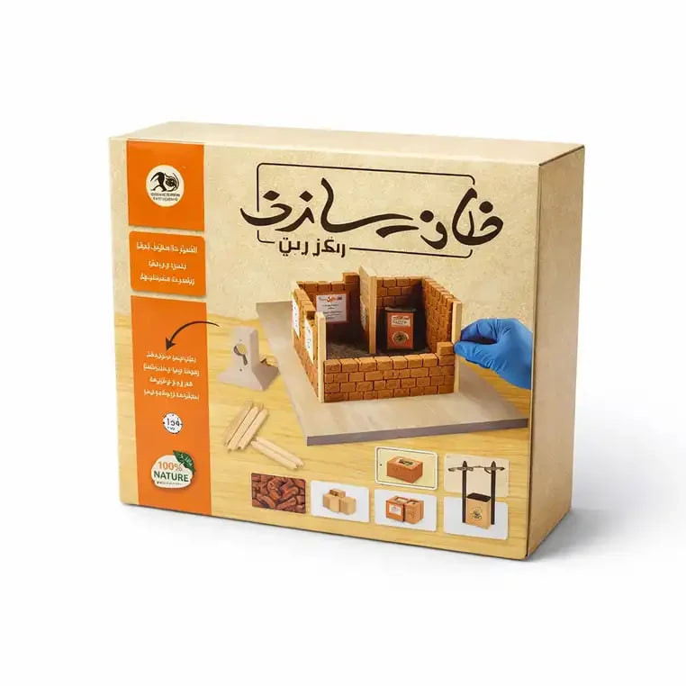 کیت ساختنی خانه سازی با گل رس دراگون