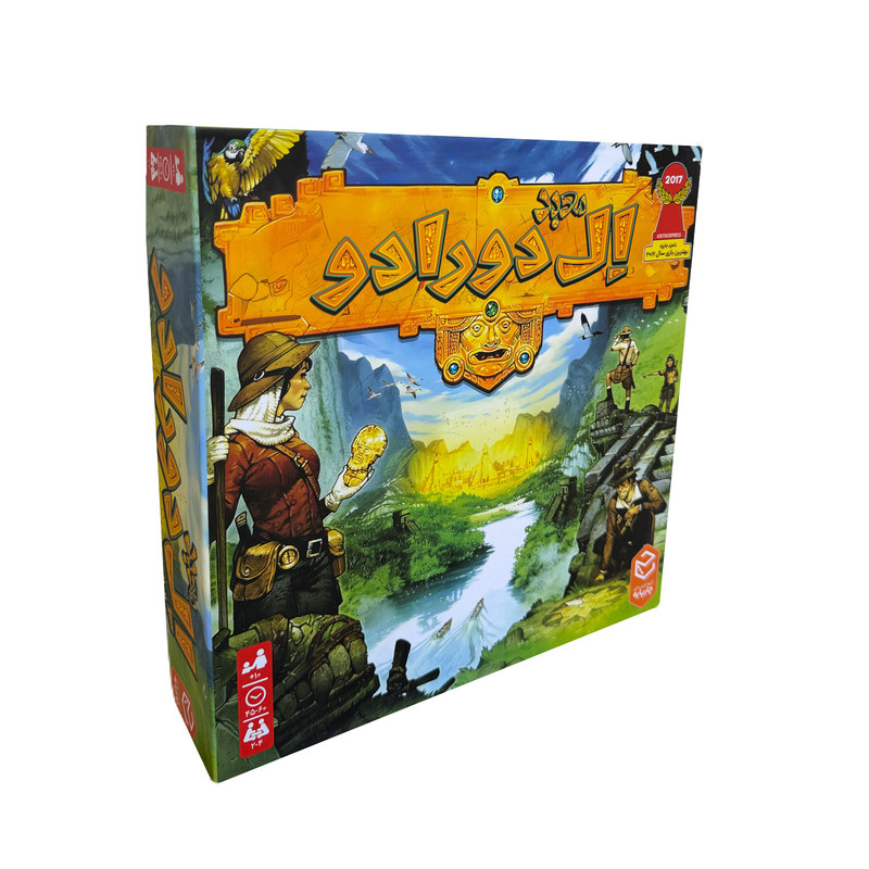 بازی معبد ال دورادو نسخه جدید چارپایه