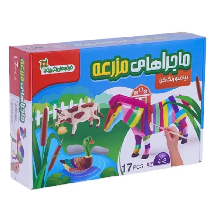 بازی رنگ آمیزی ماجرای مزرعه فرفره های رنگی