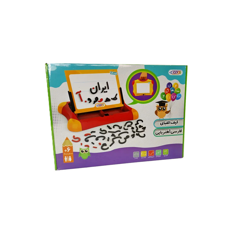 کیف آموزشی الفبای فارسی آهنربایی فرفره های رنگی