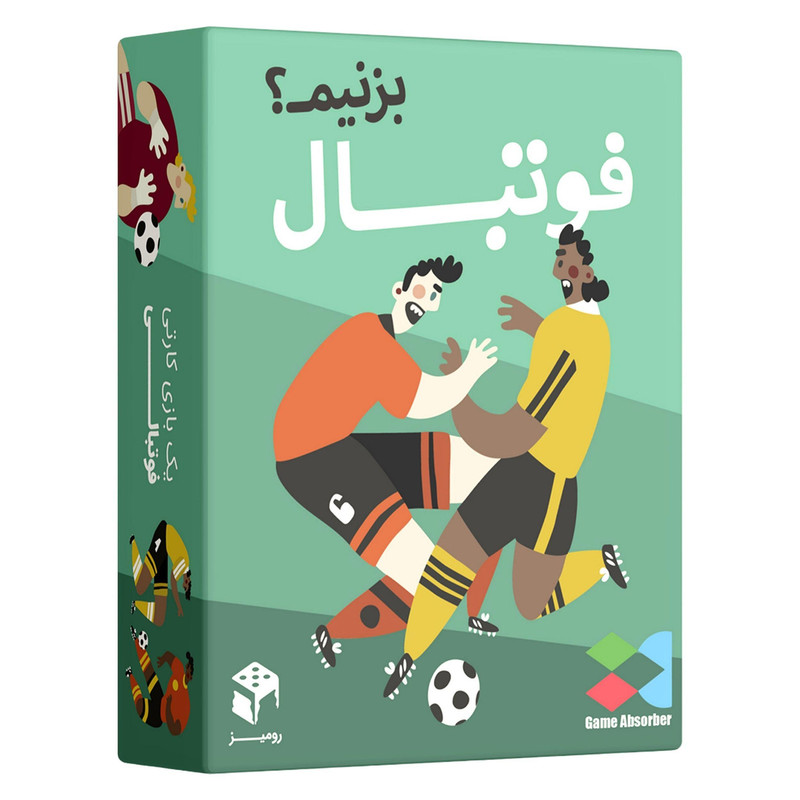 بازی فکری فوتبال بزنیم، فوتبال در قالب یک بازی کارتی