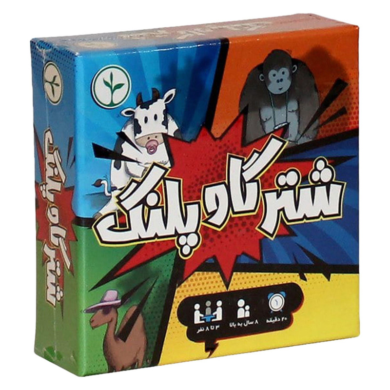 بازی فکری کارتی شتر گاو پلنگ نهالک