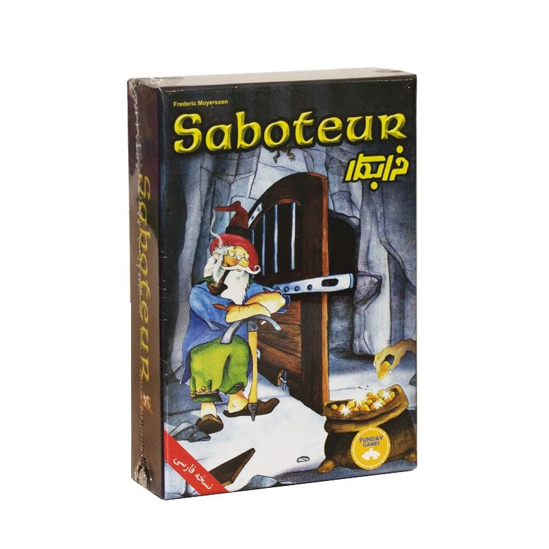 بازی کارتی خرابکار مستر گیمر مدل Saboteur