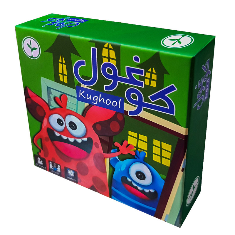 بازی سرعتی و دورهمی کوغول نهالک