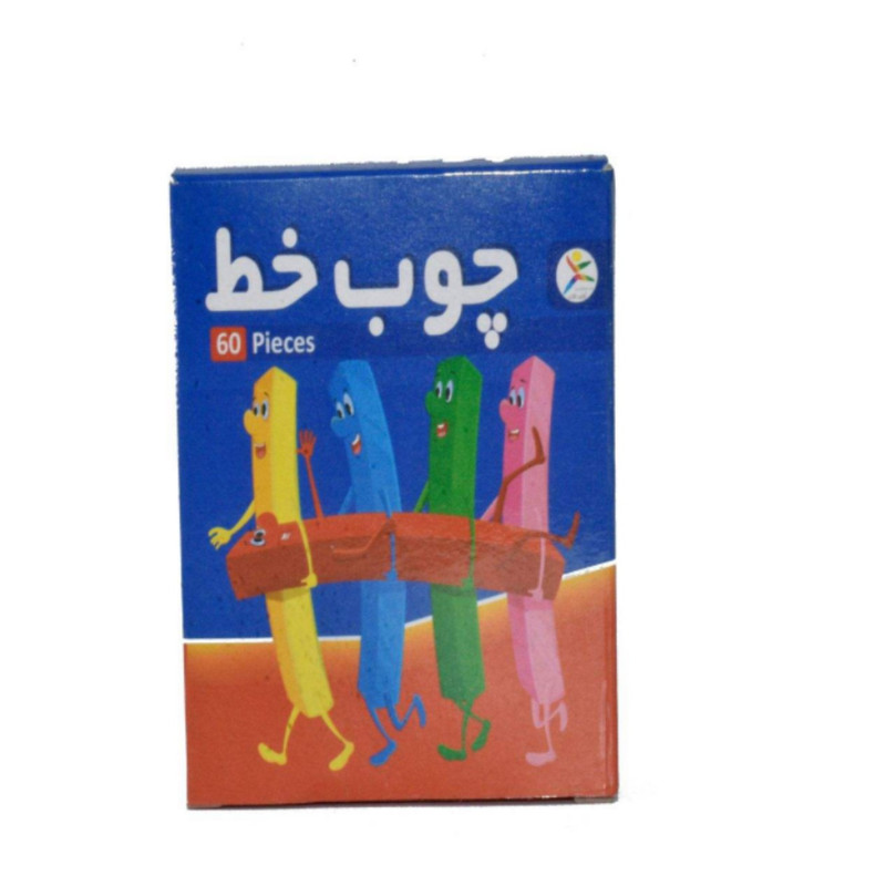 میله های شمارش چوب خط ۶۰ عددی آوای باران