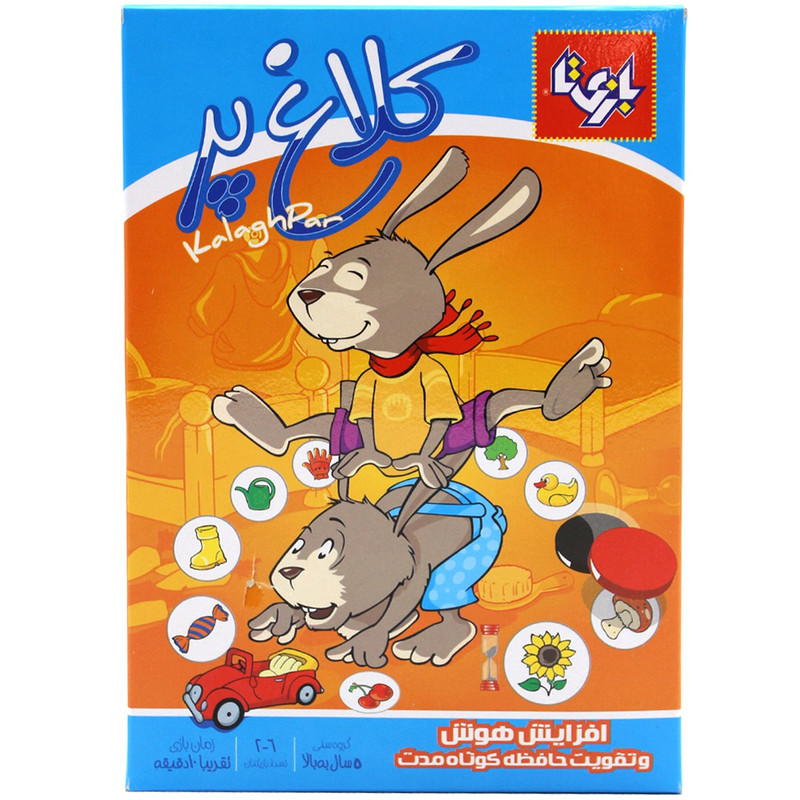 بازی فکری حافظه ای کلاغ پر بازی تا