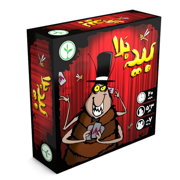 بازی کارتی بید بلا نهالک