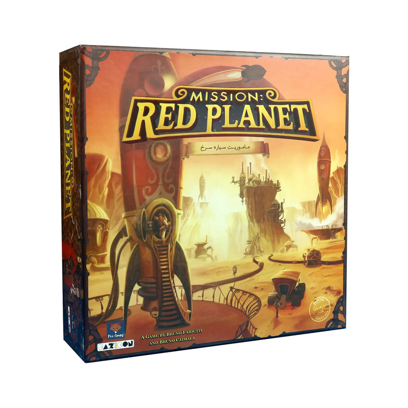 بازی ماموریت سیاره سرخ، نسخه فارسی Mission: Red Planet