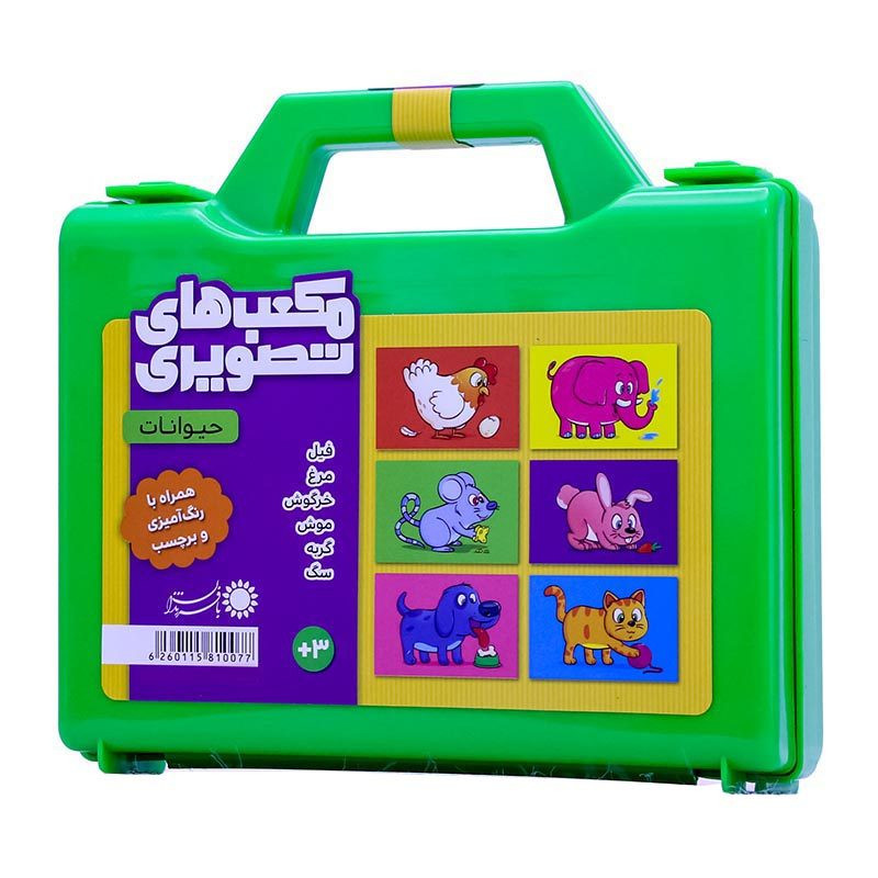 پازل مکعبی حیوانات بافرزندان با ۶ تصویر