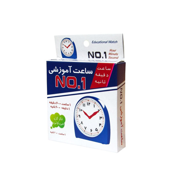 ساعت آموزشی کودک مدل NO.1 با اعداد فارسی
